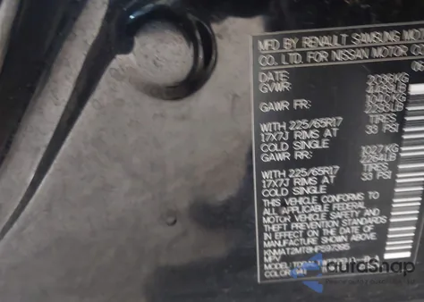 2017 Nissan Rogue Sv from USA, damaged, VIN KNMAT2MT8HP597395